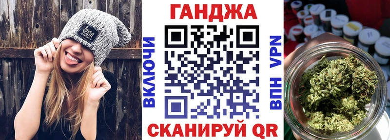 Купить наркотики Кирс A PVP Мефедрон Канабис