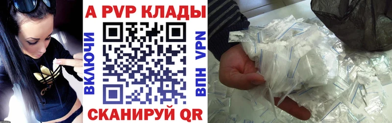  КОКАИН Кирс