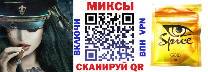 БУТИРАТ бутандиол  Кирс 
