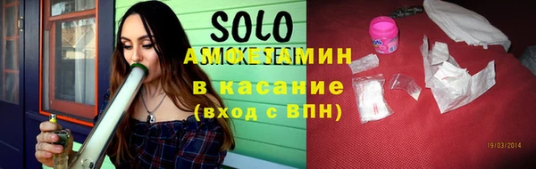 кокаин перу Беломорск
