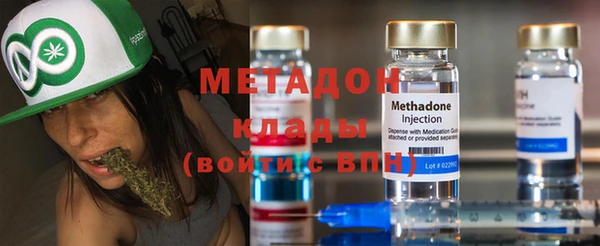 МДМА Белоозёрский