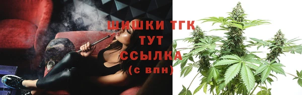 МДМА Белоозёрский