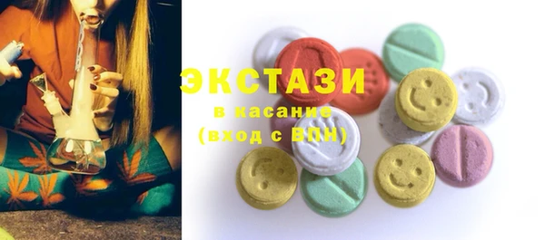 кокаин перу Беломорск