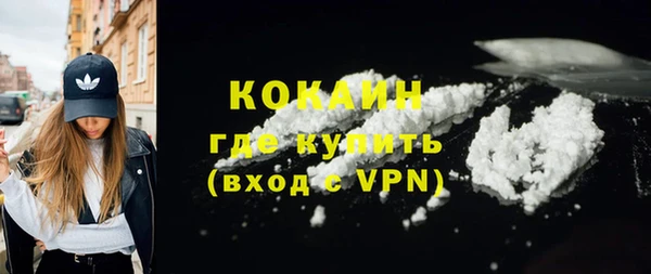 PSILOCYBIN Богородск