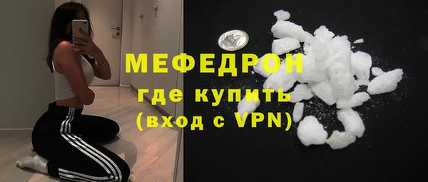 кокаин перу Беломорск