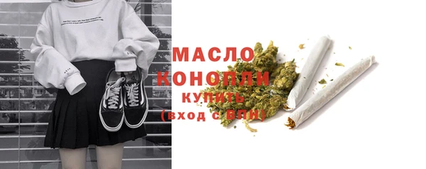 кокаин перу Беломорск