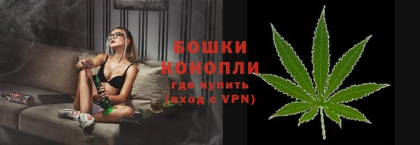 кокаин перу Беломорск