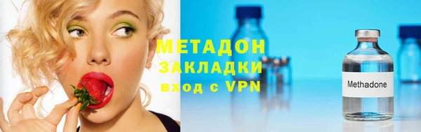 винт Белокуриха