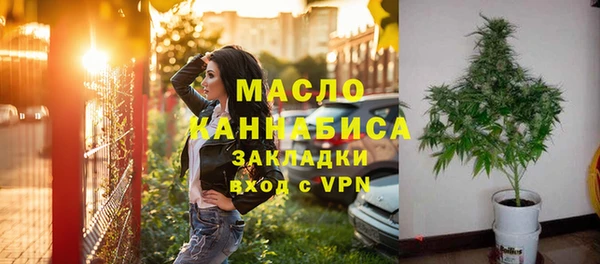 СК Богданович