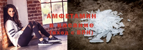 СК Богданович