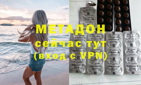 СК Богданович