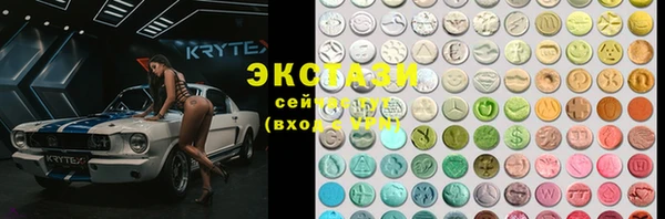 СК Богданович