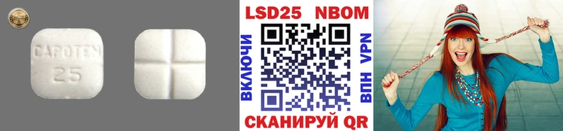 наркотики даркнет как зайти ЛСД экстази кислота Кирс