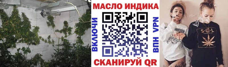 Дистиллят ТГК вейп  Кирс 